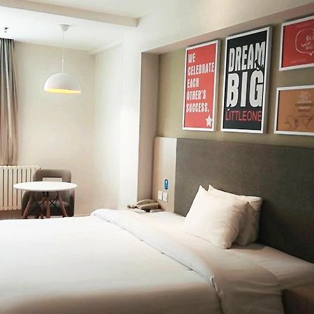 Hanting Hotel Beijing Wangfujing Luaran gambar