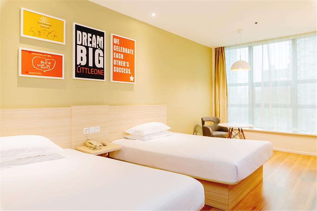 Hanting Hotel Beijing Wangfujing Luaran gambar