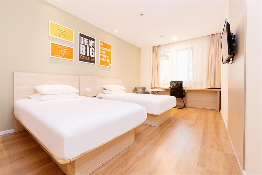 Hanting Hotel Beijing Wangfujing Luaran gambar