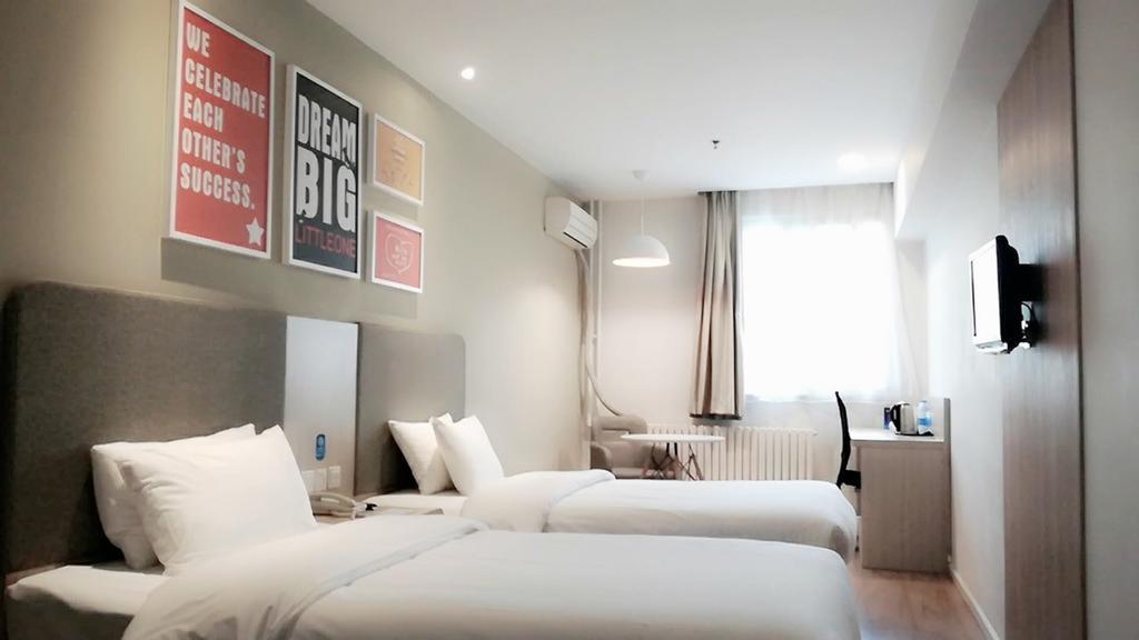 Hanting Hotel Beijing Wangfujing Luaran gambar